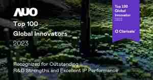 NG大舞台荣获全球百大创新双榜肯定