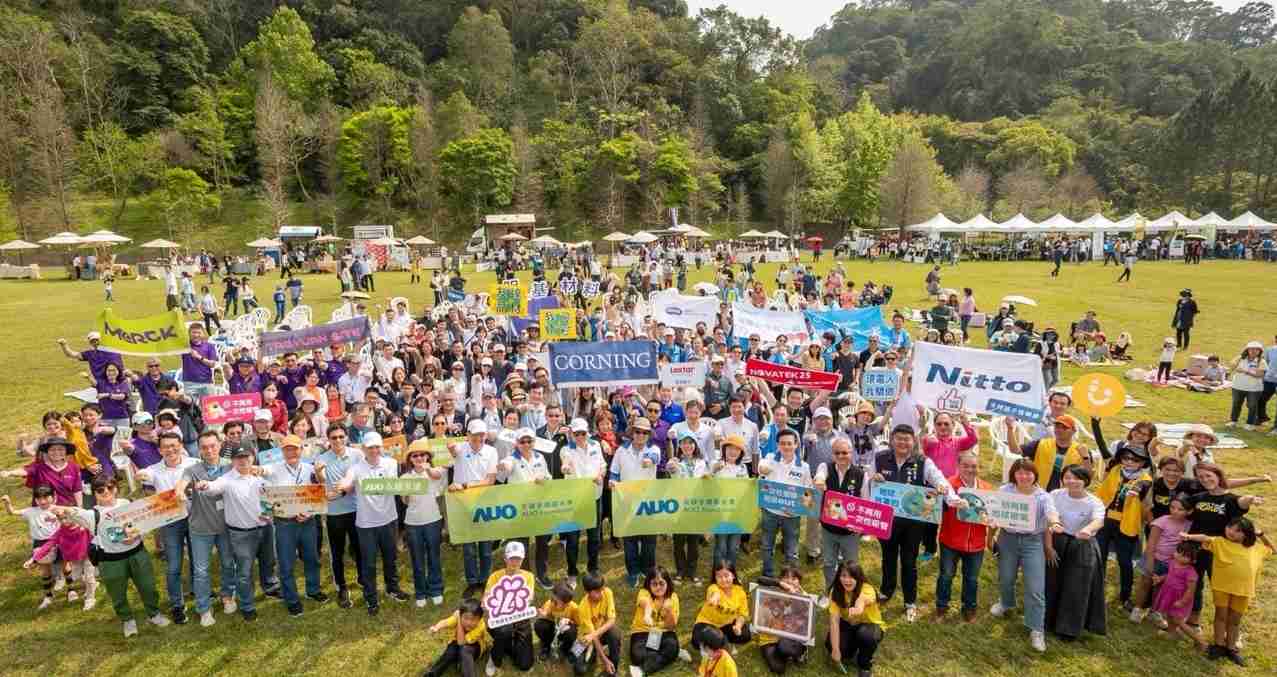 NG大舞台致力永续平衡发展，，第14年入选DJSI世界指数成分股（DJSI World），，，在全球顶尖电子设备仪器组件产业展现卓越的永续竞争力，，，获国际指数肯定