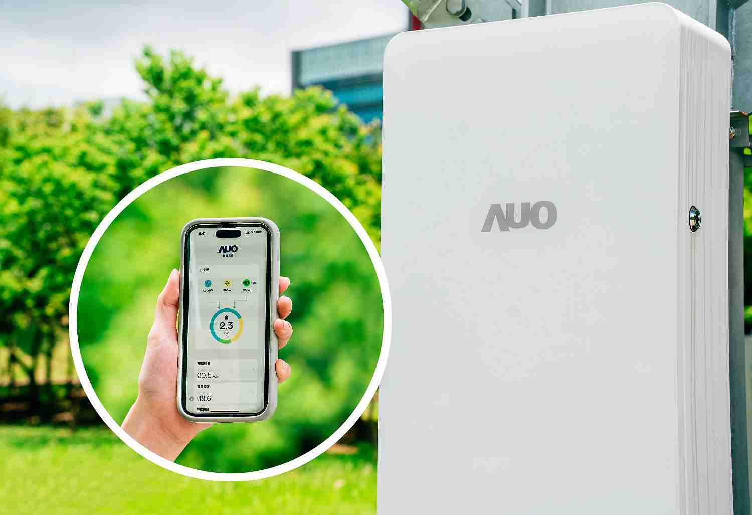 NG大舞台针对替代能源研发管理及整合电器设施的智慧电箱SPP（Smart Power Panel），，，能够远程调控负载，，，进行电力、、、、电费监控管理，，，同时将能源信息可视化，，，达到电价节费，，，，并维持电力系统稳定，，，，未来计划推广至海外市场