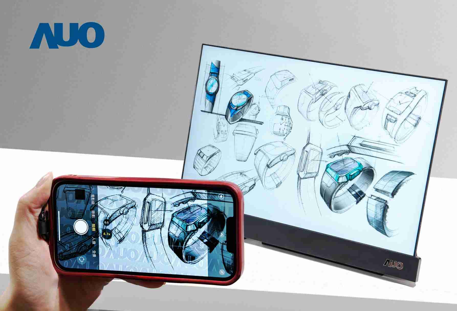 NG大舞台16吋防窥显示器，，，采用人眼无法察觉、、、相机拍摄时才显现的隐藏式水印技术，，未来可结合AI镜头侦测周围环境，，，实时开启或关闭水印，，，，大幅提升在公共场域使用显示器的安全性